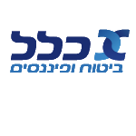כלל