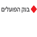  הפועלים